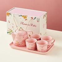 花柄ピンク陶器急須 Amazon｜ティーポット 花柄 可愛い ティーカップ セット 急須 陶器